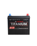 51R AGM TITANIUM 680 CCA